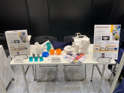 5oefCOw1We3kBbMqQcDa.jpeg?w=940&h=940