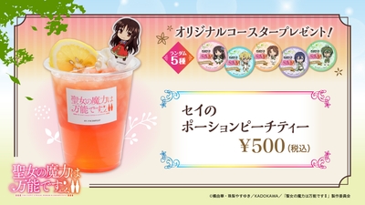 5ooj8ShivqcSksDW5gHc.jpg?w=940&h=940