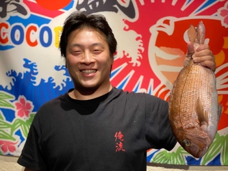 【コロナ禍を乗り越えよう】漁業関連者応援企画に参画。期間限定「本日のお魚10円」で提供いたします。