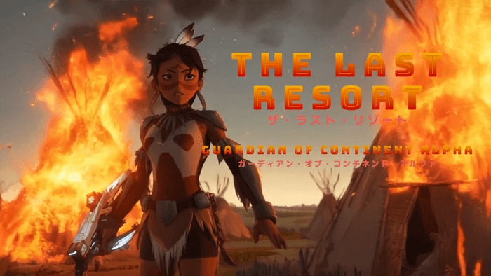 族長の娘「ツーサンズ」:“最後の守護者(ラスト・ガーディアン)