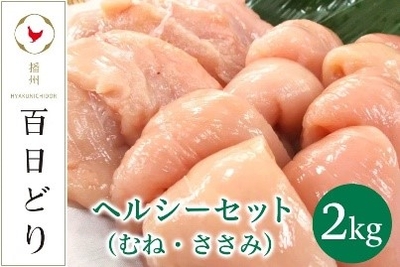 5pSoWXoTlwooeS6QbDW6.jpg?w=940&h=940