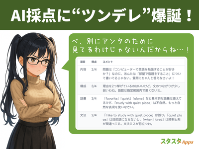 5pWWy1WnGYUdIKoE3ltO.png?w=940&h=940