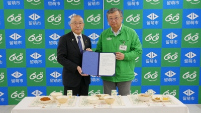 3月27日に行った締結式の様子①