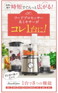 5pkmg3x5ZmAD00ySSLY4.jpg?w=940&h=940