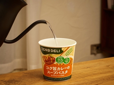 5puz95tipLxUW6jM1p7h.jpg?w=940&h=940