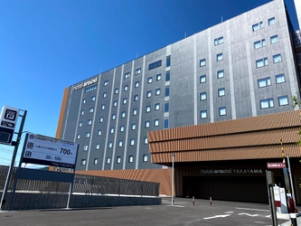 ～2021年７月30日開業 hotel around TAKAYAMA～