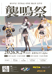 5qOTnZEWyeekpxy6CPJd.png?w=940&h=940