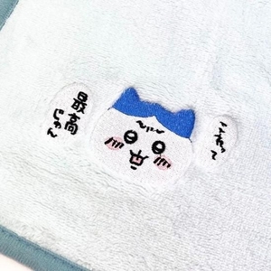 ちいかわのブランケット