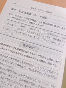 5qUu8ydz3ujhsHV1ETFn.png?w=940&h=940