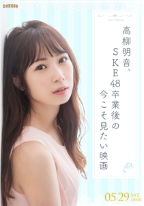 5qqoEWFtTR2nhXvzqJR0.jpeg?w=940&h=940