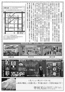 5r8WjXqICt8jwq30Qfa4.jpg?w=940&h=940