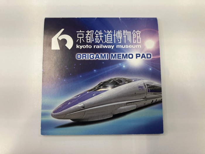 MOMOテラス×京都鉄道博物館スタンプラリー景品500系メモ帳