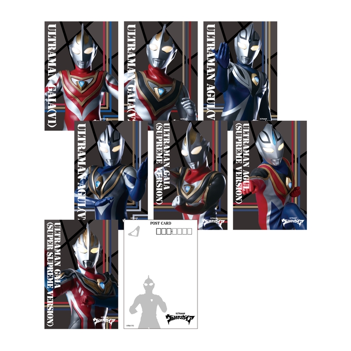 ポストカード ガイア