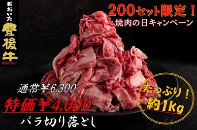 5s5Z4cQ8t1LziEZqv1AM.jpg?w=940&h=940