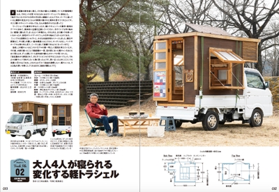 5s70mskIBs6AfI8PZRYr.jpg?w=940&h=940