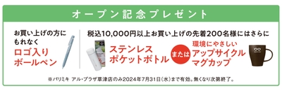 5siYLquF5hVdhON8D352.jpg?w=940&h=940