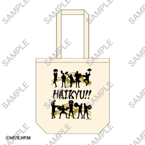 エコバック 各1,650円（税込）