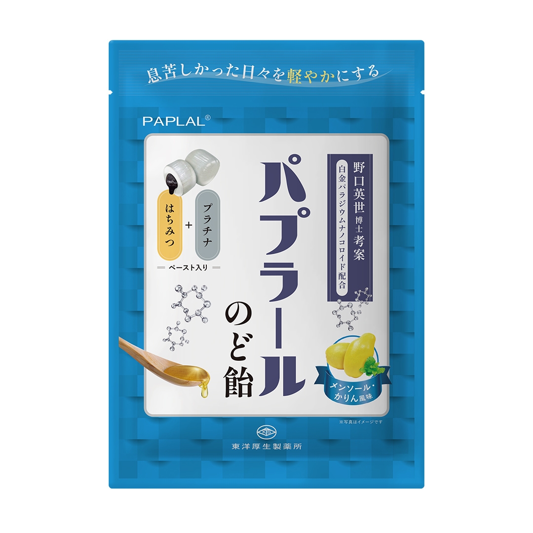 純パプラール水　12箱(6ml×5本入） p12p.jpg