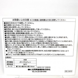 5tBnuJDZw8G5Ci6skHee.jpg?w=940&h=940