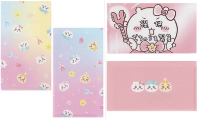 5tIkDoxp1i4HYXexsjcz.jpg?w=940&h=940