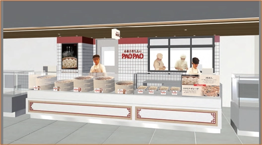 本格中華点心専門店「PAOPAO」が西武池袋本店に 2025年9月25日(木)リニューアルオープン！