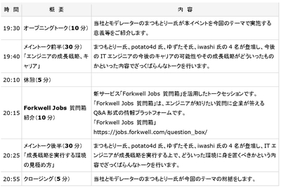 5tUNd08imk9XThY8Lx33.jpg?w=940&h=940