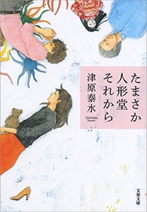 5teM8a0j4pLl0ubGzUSQ.jpg?w=940&h=940