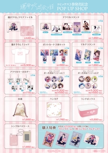 5tpsLA4RDJJxZuvmlE20.jpg?w=940&h=940