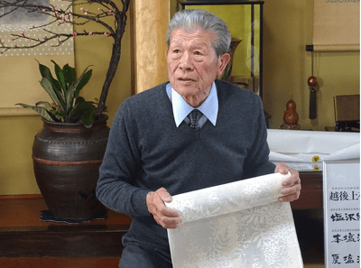 5uDfAz9PTHubPIKXjwrn.png?w=940&h=940