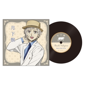 5uG530jePQNg4c0fvnaG.jpg?w=940&h=940