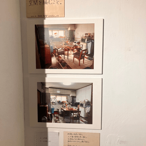 5uIAfNXLF3PGpSOhGgFK.png?w=940&h=940