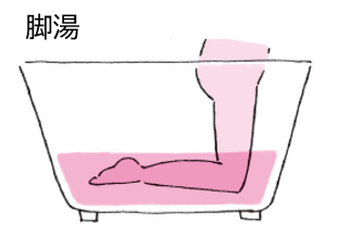 イラスト:川岸歩