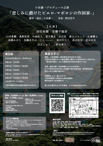 5unwkLsqtmmw1py5OEDc.jpg?w=940&h=940