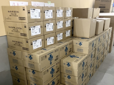 5up22WQT7IMS0zqYgegi.jpg?w=940&h=940