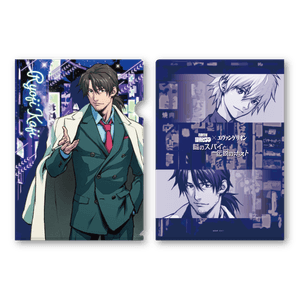 クリアファイルセット（加持リョウジ）