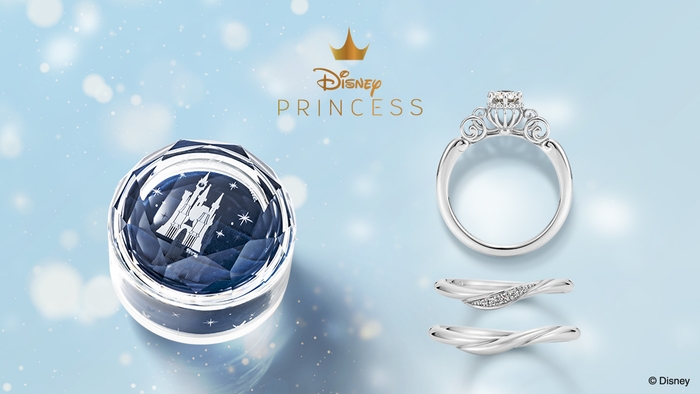 ※婚約指輪は、かぼちゃの馬車をイメージした『Fortunate Pumpkin Carriage -シンデレラ-』(販売中)