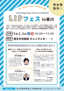 5v8hfJ0qmDUZ0Ht0xzko.jpg?w=940&h=940