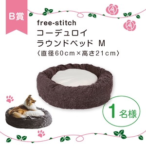 5vQUnv7pIHM1WNNJmslO.jpg?w=940&h=940