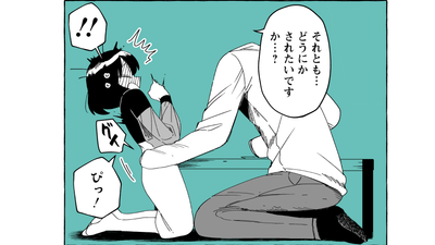 5vSPLMDc8w4QKNTy6mwg.png?w=940&h=940