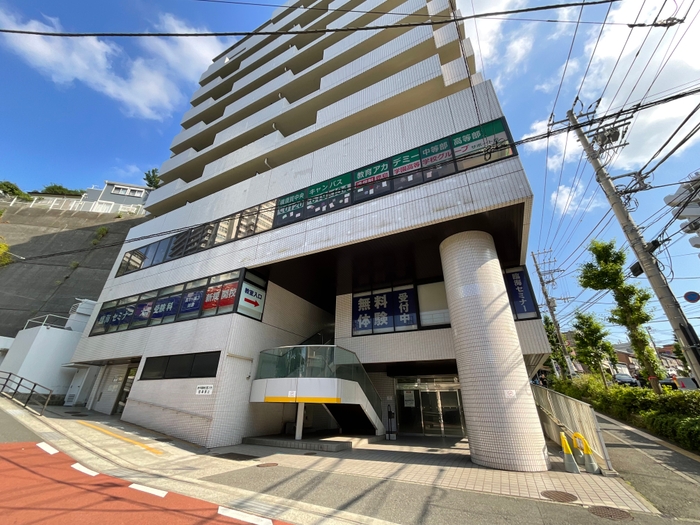 横須賀中央校 大学受験科