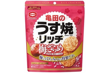 「亀田のうす焼リッチ 梅ざらめ」発売  濃密梅とざらめの甘じょっぱい味わいをひとくちで頬張れる “リッチ”な亀田のうす焼が新登場！