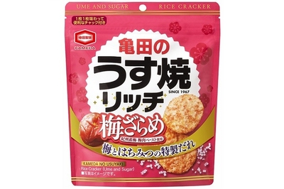 『57g 亀田のうす焼リッチ 梅ざらめ』