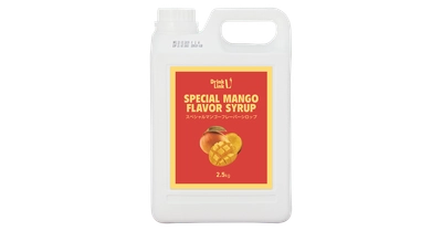 シロップ35％OFF！ドリンク商材はDrink Link
