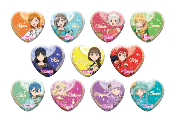 ▲ハート缶バッジ(Liella! アジアンフェスティバル!!) (全11種・ランダム)【サイズ】H約53mm×W約57mm