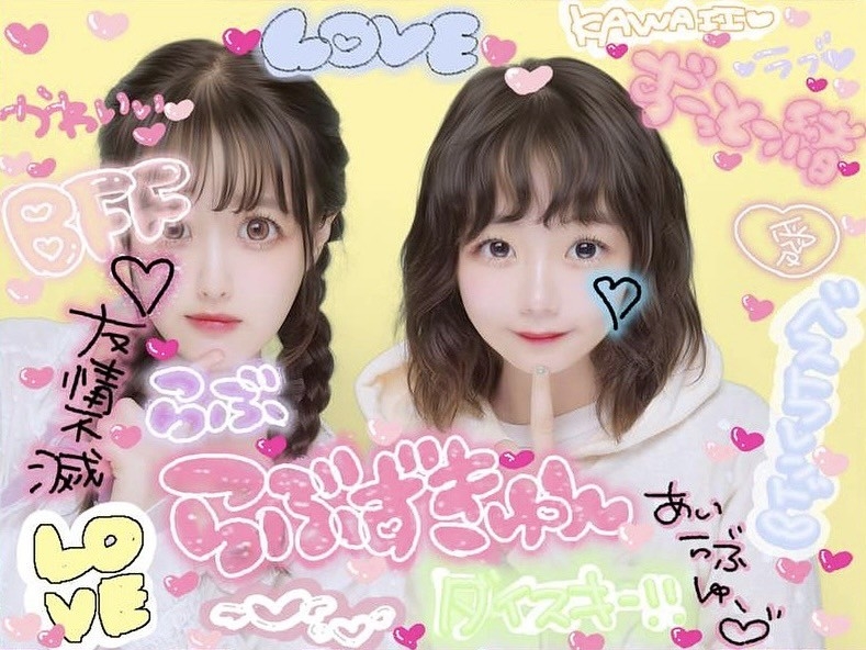 12秒会場生写真コンプ ELEVENPLAY | オーバード・ホール 中ホール開館記念 Daito