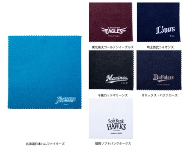 5wQa7pOy55YClHub4zik.jpg?w=940&h=940