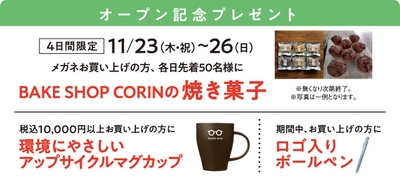 5wc66fzTl4lFMsQ3YOhs.jpg?w=940&h=940