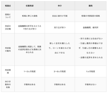 5wiPTSQej0pCtqXQcsuu.jpg?w=940&h=940