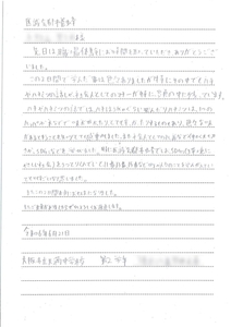 5wuSKY0YbkINlIVlESHf.jpg?w=940&h=940