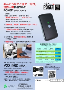 5x0LjP2VCMzj4QLELjl5.jpeg?w=940&h=940